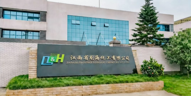 龍海化工：深耕蠟助劑二十載 打破外企壟斷鑄國產(chǎn)標桿