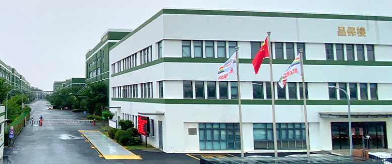 深耕涂料七十載 永記造漆工業(yè)以全品類實(shí)力守護(hù)多元場景