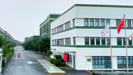 深耕涂料七十載 永記造漆工業(yè)以全品類實力守護(hù)多元場景