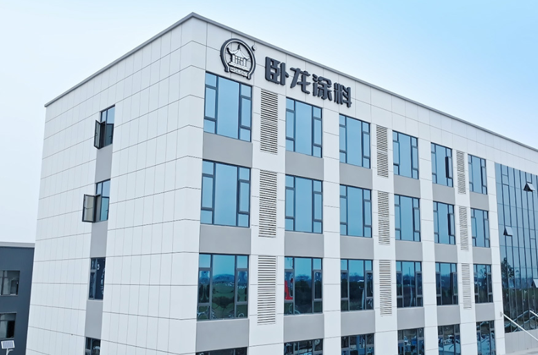 河南臥龍涂料：創(chuàng)新磁涂料解鎖空間裝飾新可能