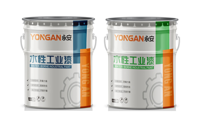 永安水漆深耕水性工業(yè)漆領(lǐng)域 解鎖綠色涂裝核心優(yōu)勢(shì)