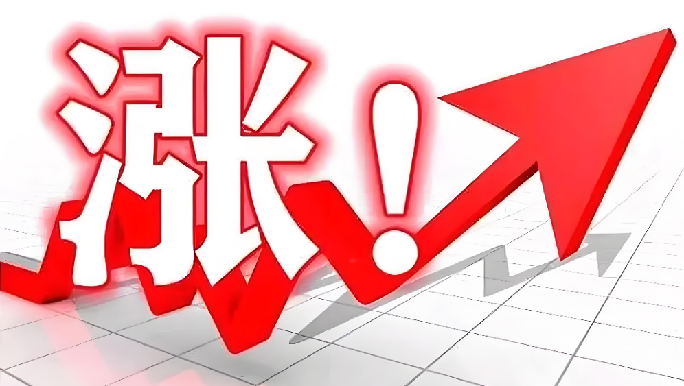 太難了！化工原料KTV！下游涂料廠ICU！