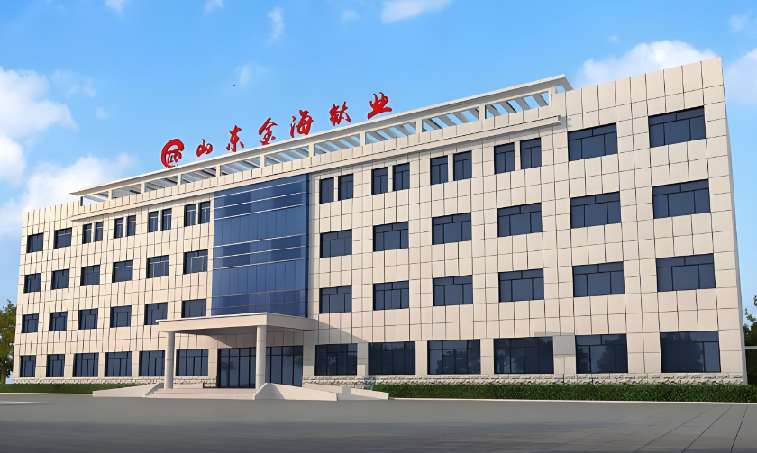 山東金海鈦業(yè)：綠色循環(huán)賦能鈦白粉產(chǎn)業(yè)高質(zhì)量發(fā)展