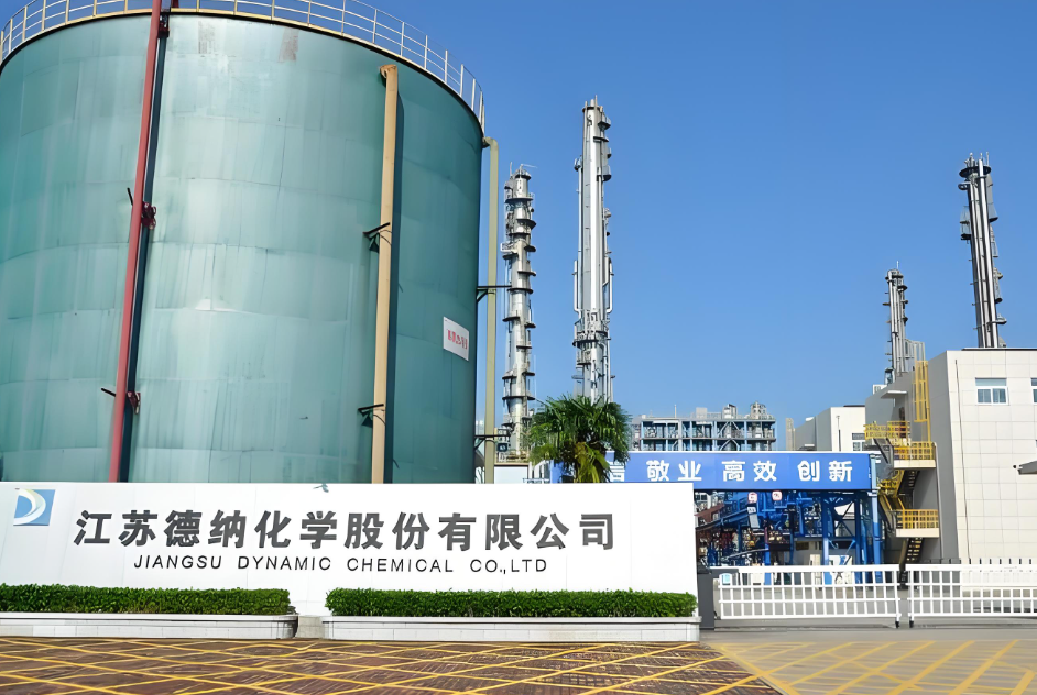 全鏈布局構筑產業(yè)優(yōu)勢 德納化學打造醇醚精細化工標桿
