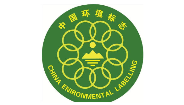 年度監(jiān)督審核順利通過 豐彩水漆筑牢綠色涂料權(quán)威資質(zhì)