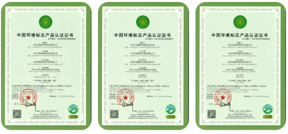 年度監(jiān)督審核順利通過 豐彩水漆筑牢綠色涂料權(quán)威資質(zhì)