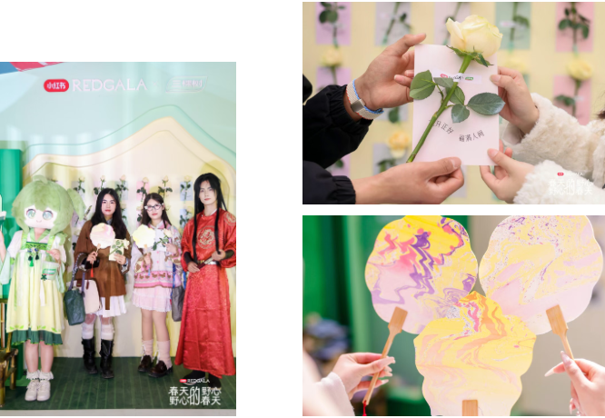 三棵樹 × 小紅書 REDGALA 圓滿收官，以生活美學煥新理想人居